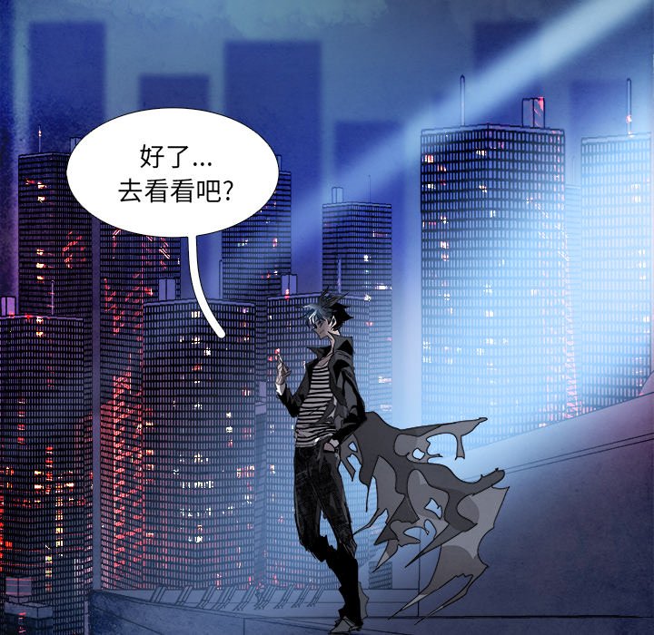 第107話 - 第198张