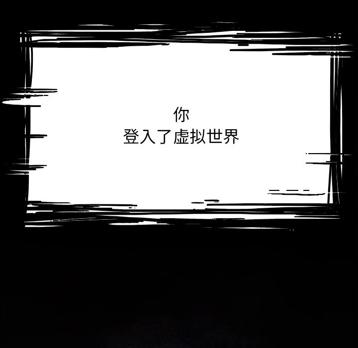 第107話 - 第200张