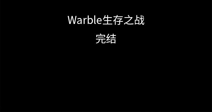 第107話 - 第207张