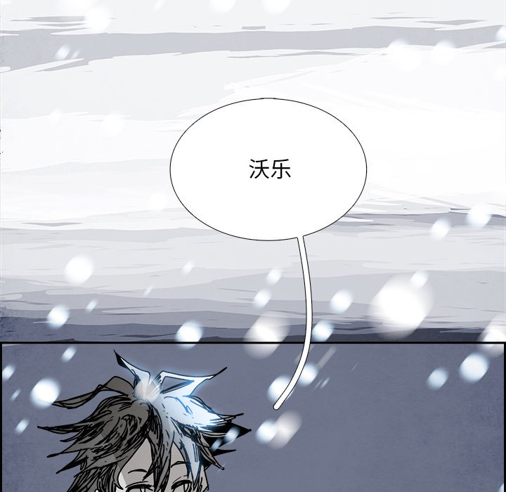 第107話 - 第28张