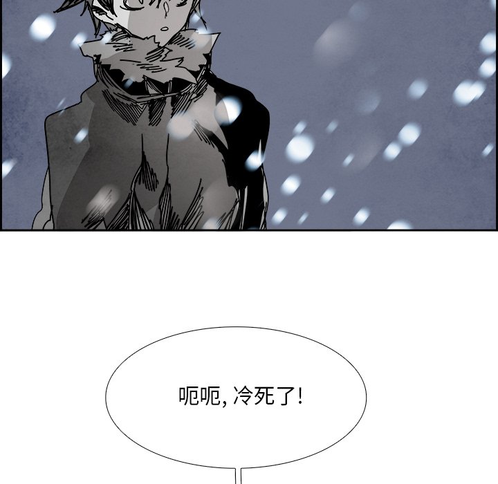 第107話 - 第29张