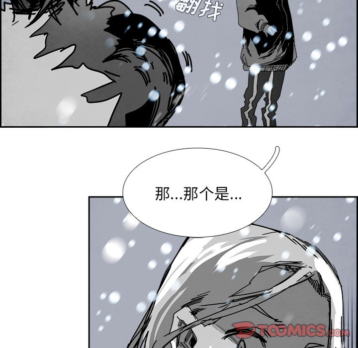 第107話 - 第39张