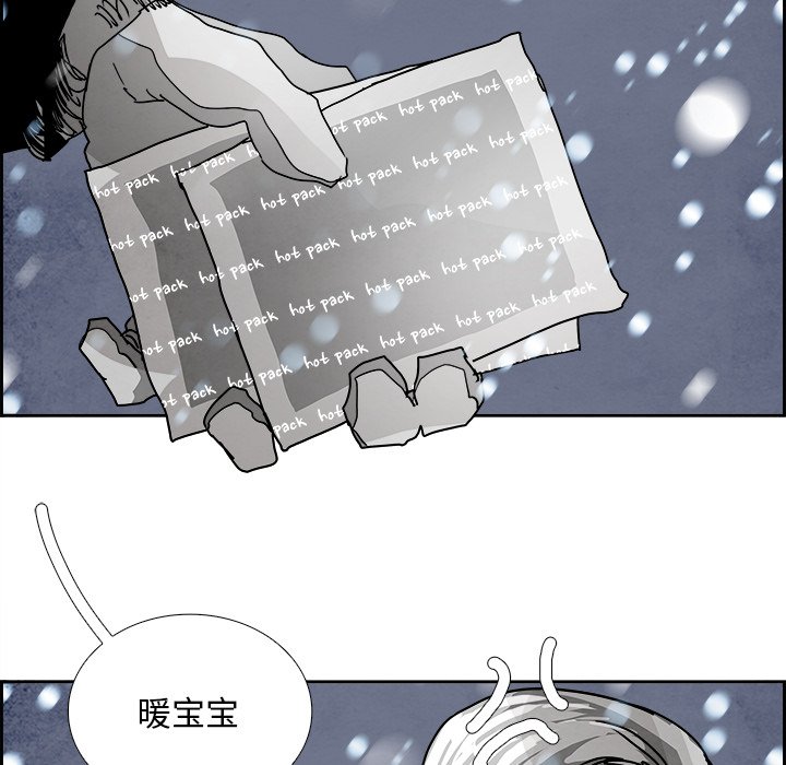 第107話 - 第41张