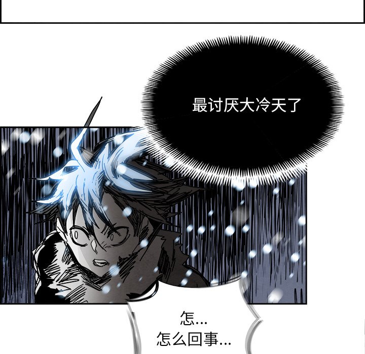 第107話 - 第48张
