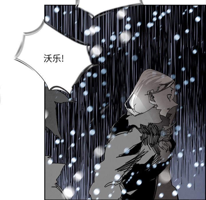 第107話 - 第49张