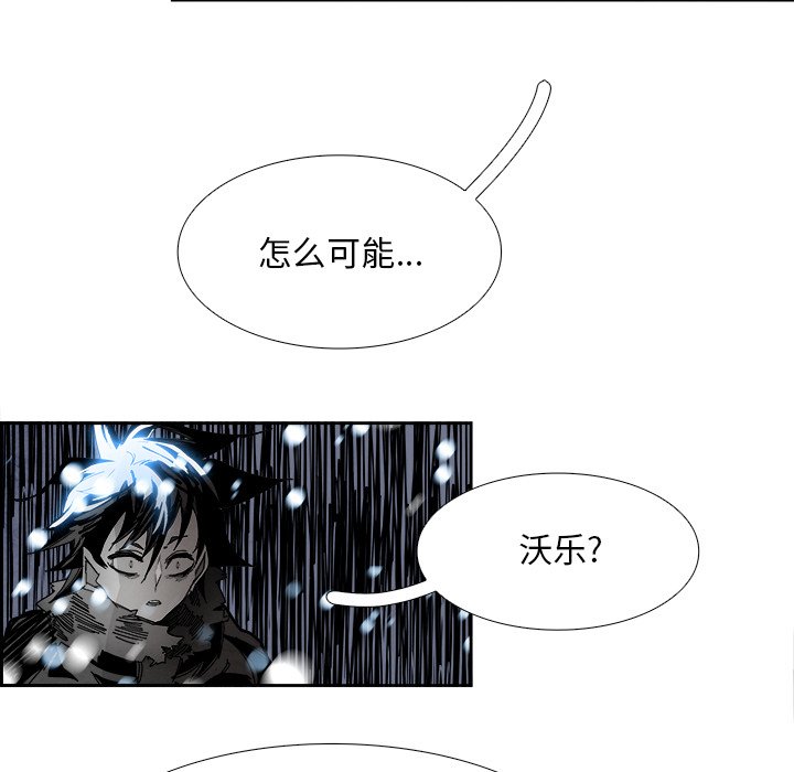 第107話 - 第50张