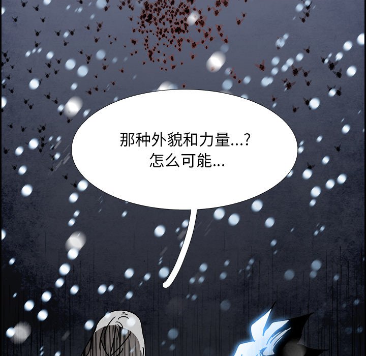 第107話 - 第54张