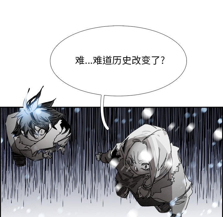 第107話 - 第57张