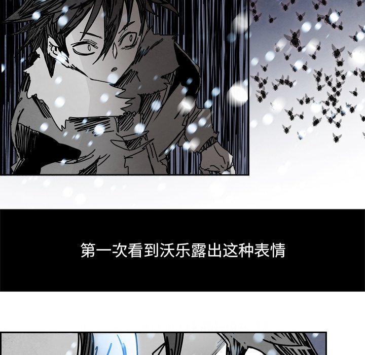 第107話 - 第60张