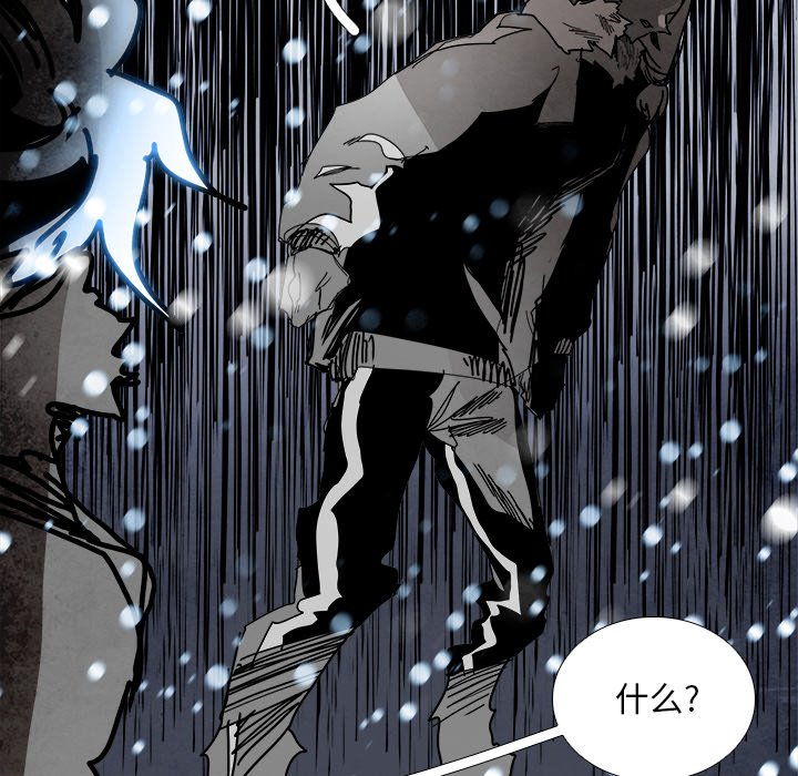第107話 - 第62张