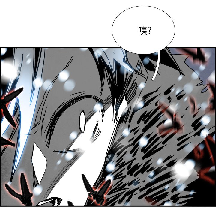 第107話 - 第68张