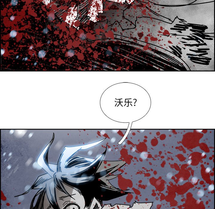 第107話 - 第72张