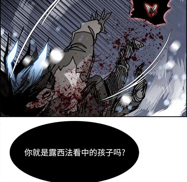 第107話 - 第76张