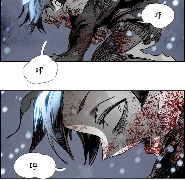 第107話 - 第78张