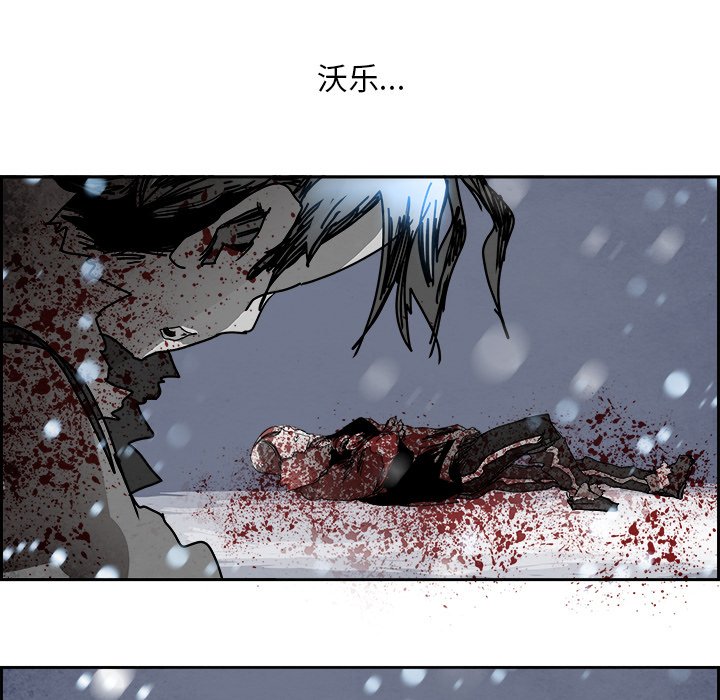 第107話 - 第79张
