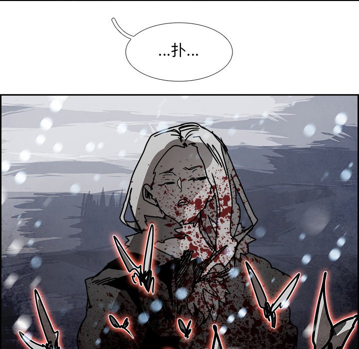 第107話 - 第85张