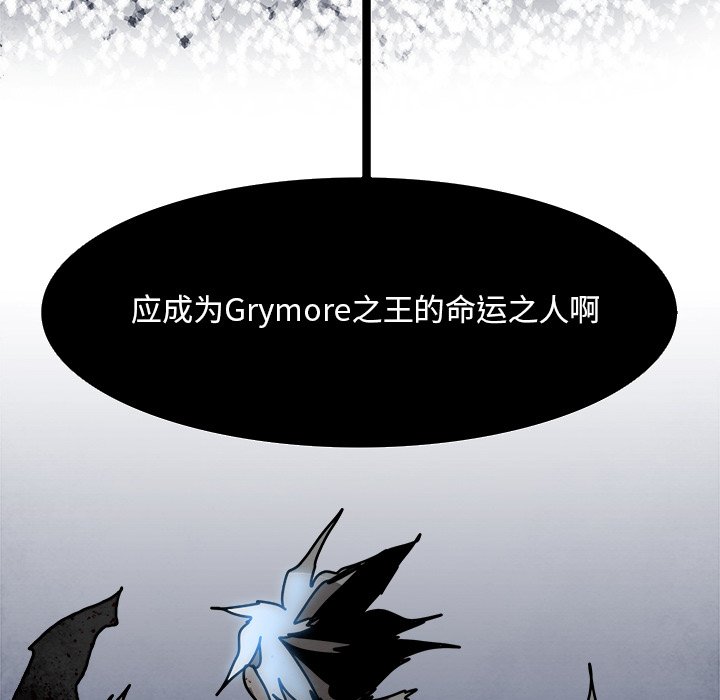 第107話 - 第94张