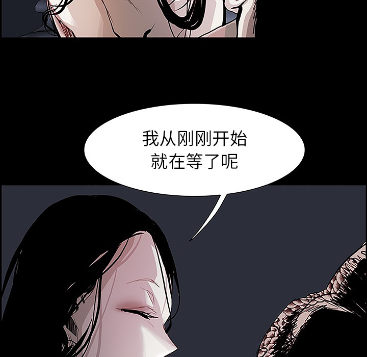 第11話 - 第103张