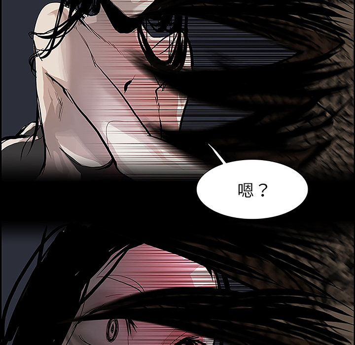 第11話 - 第107张
