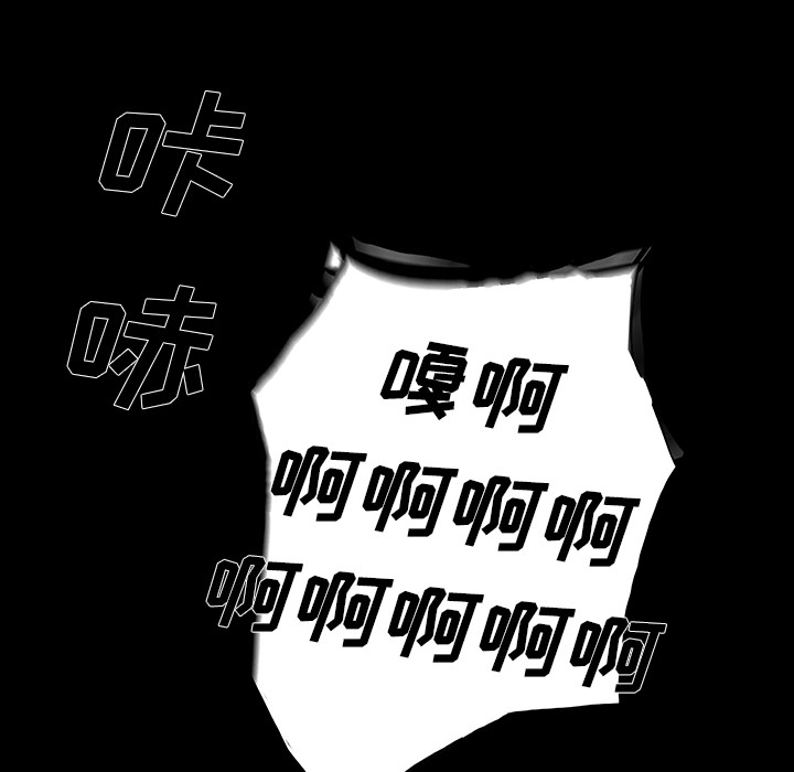 第11話 - 第109张