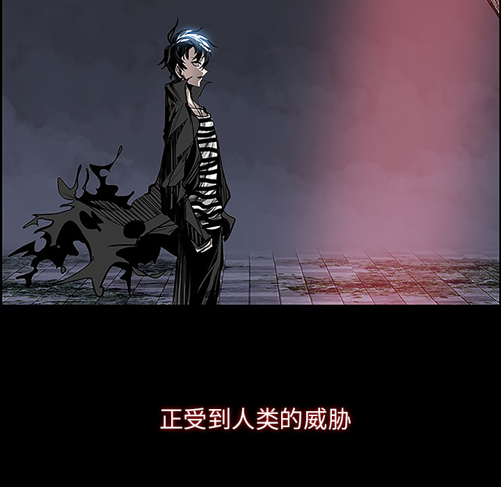 第11話 - 第17张