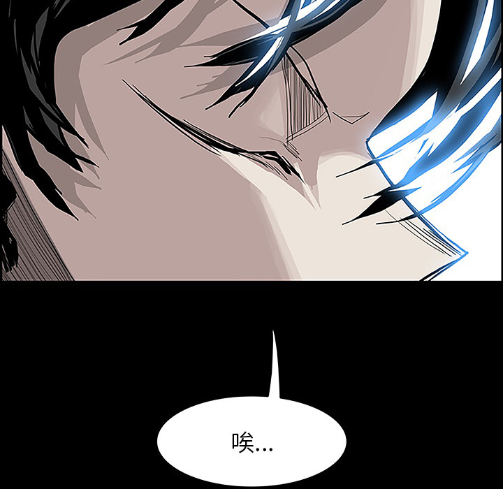 第11話 - 第28张