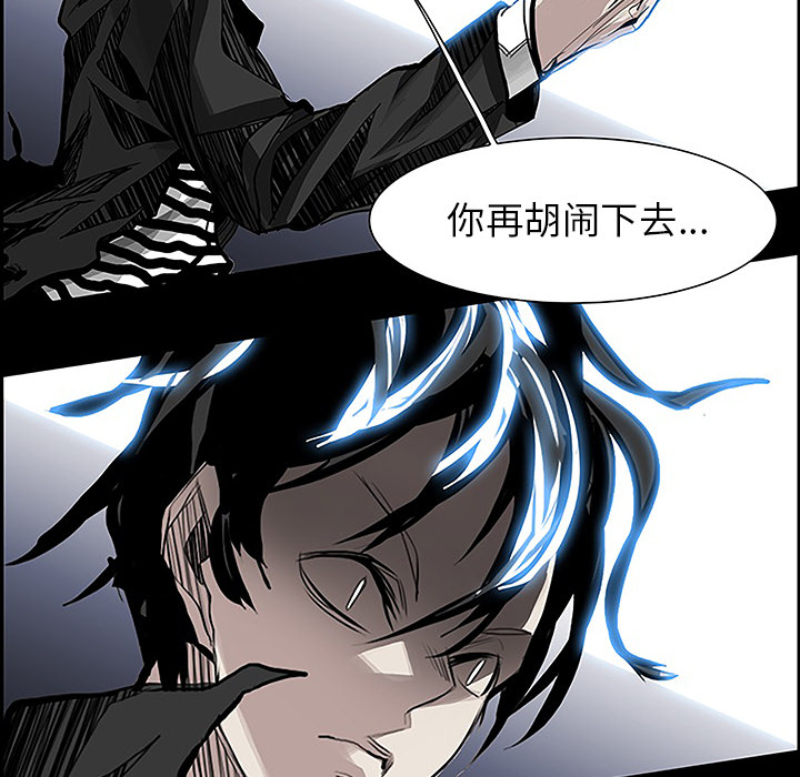 第11話 - 第35张