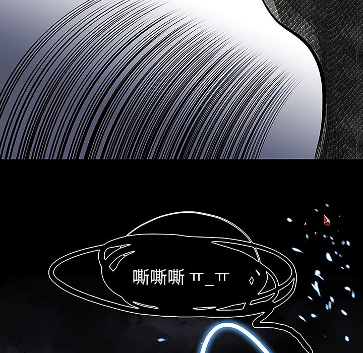 第11話 - 第47张