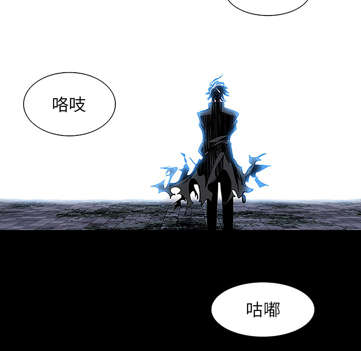 第11話 - 第55张