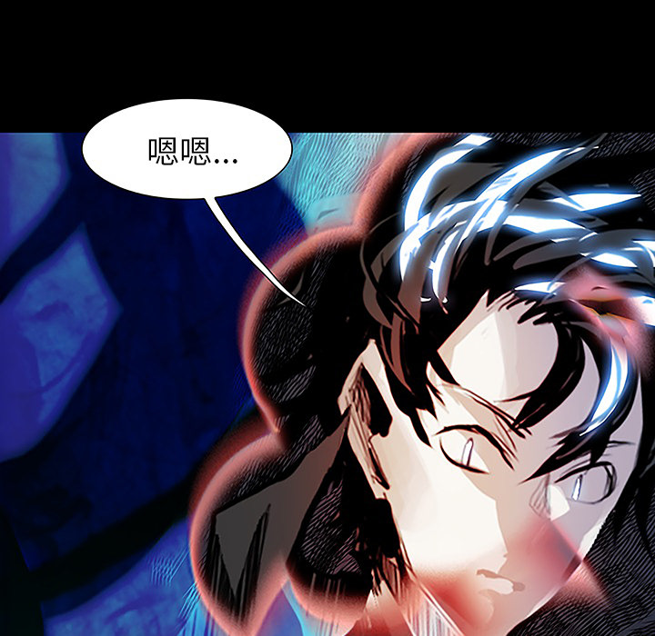 第11話 - 第64张