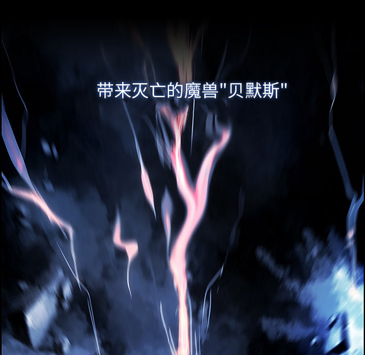 第11話 - 第69张