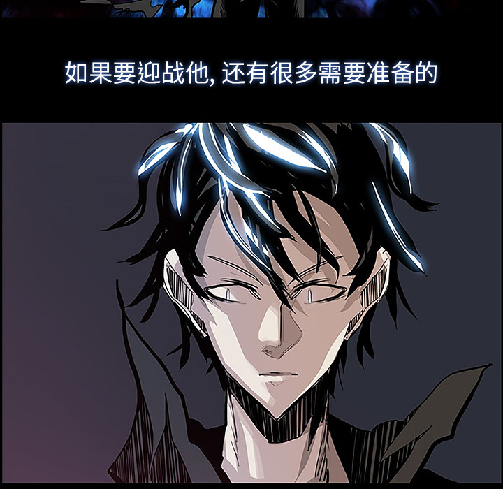 第11話 - 第71张