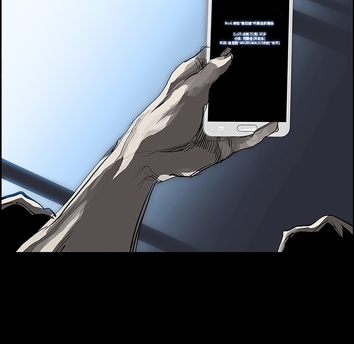 第11話 - 第82张