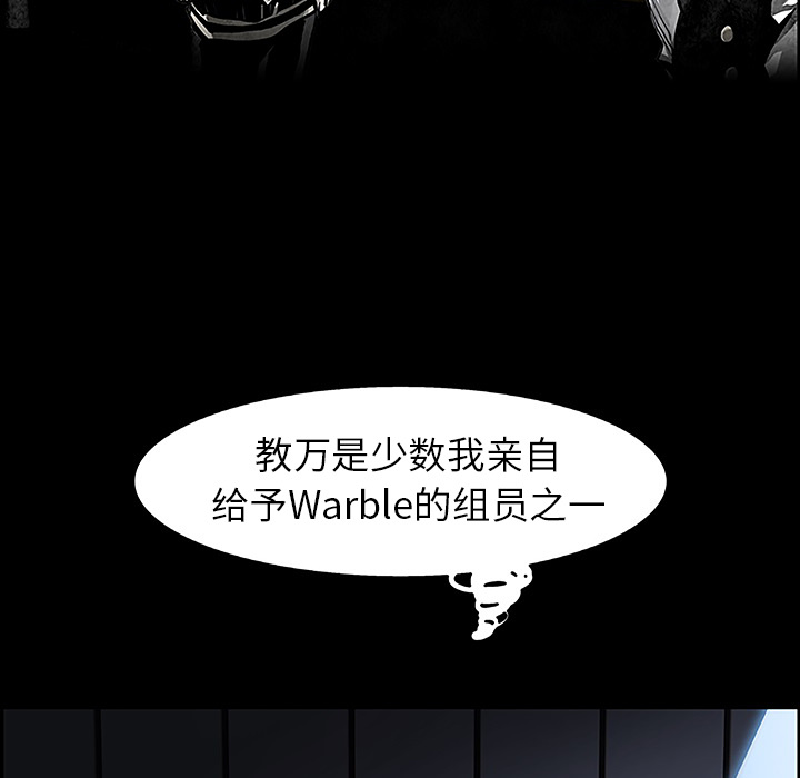 第11話 - 第90张