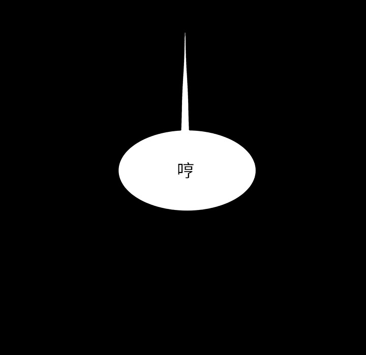 第11話 - 第94张