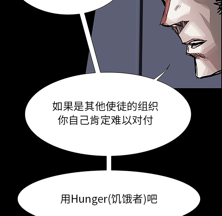 第11話 - 第98张