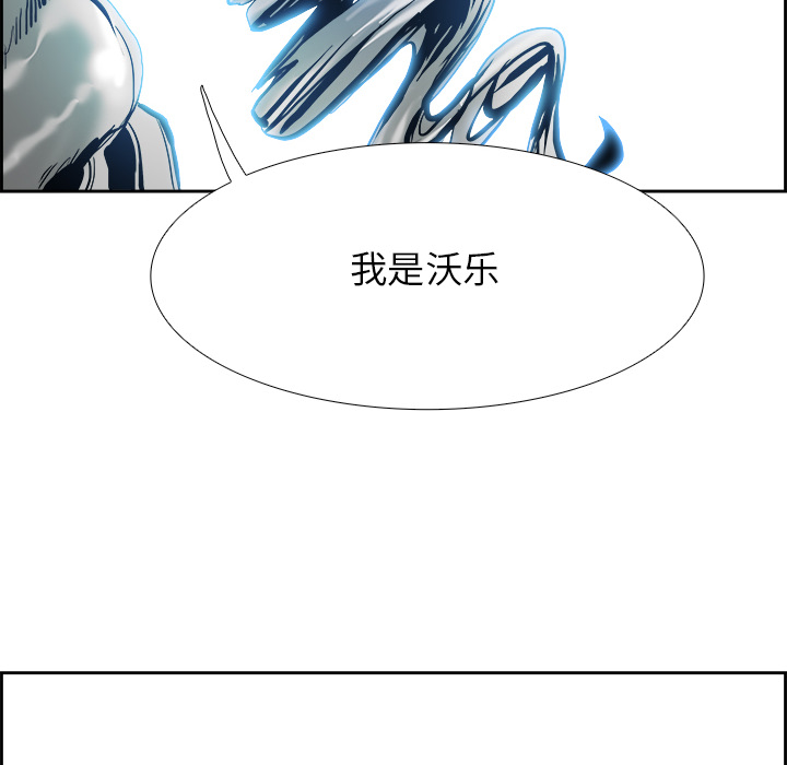 第12話 - 第63张