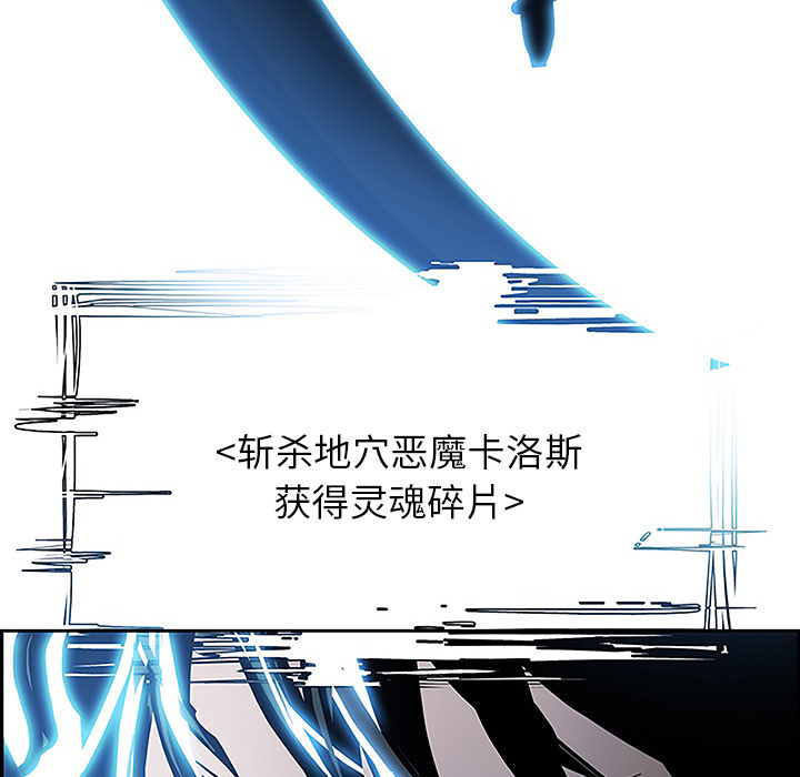 第12話 - 第87张