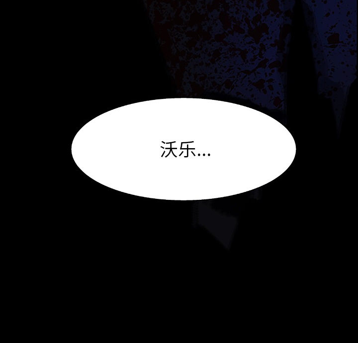 第12話 - 第96张