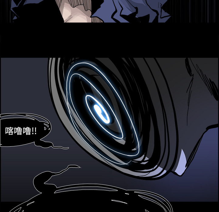 第13話 - 第112张