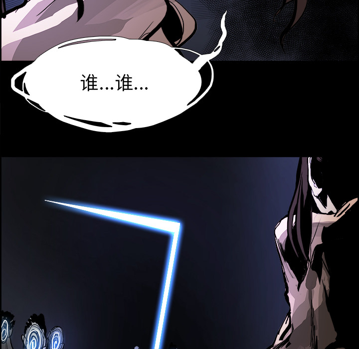 第13話 - 第114张