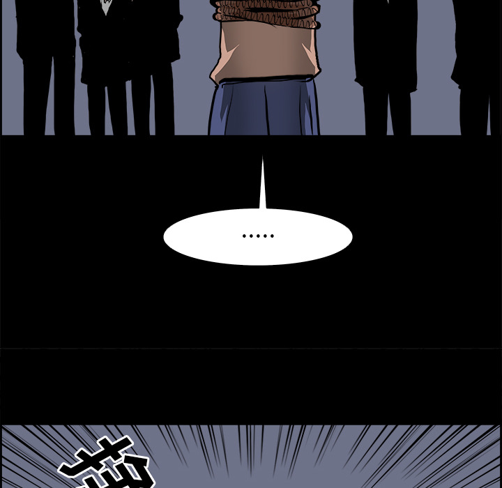 第13話 - 第38张