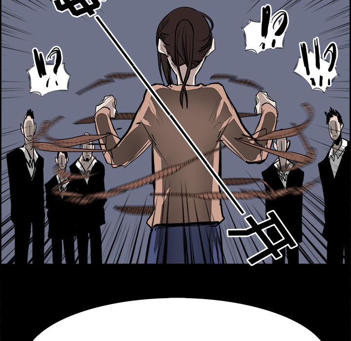 第13話 - 第39张