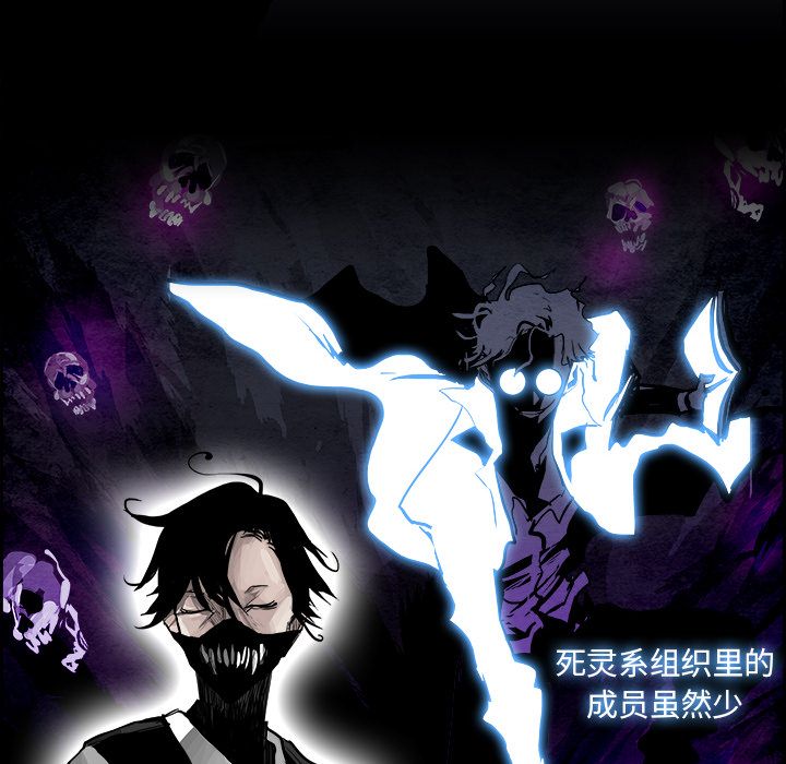 第13話 - 第52张