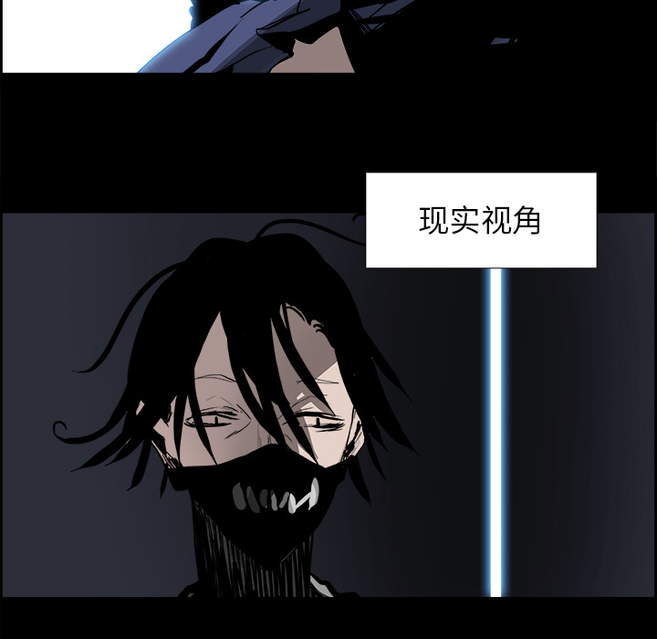 第13話 - 第61张
