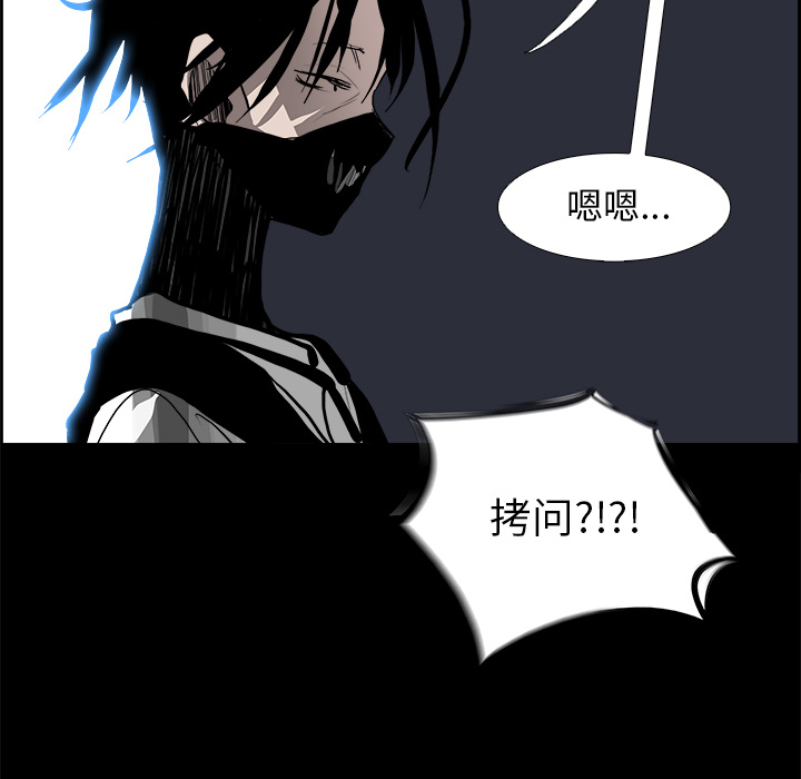 第13話 - 第77张