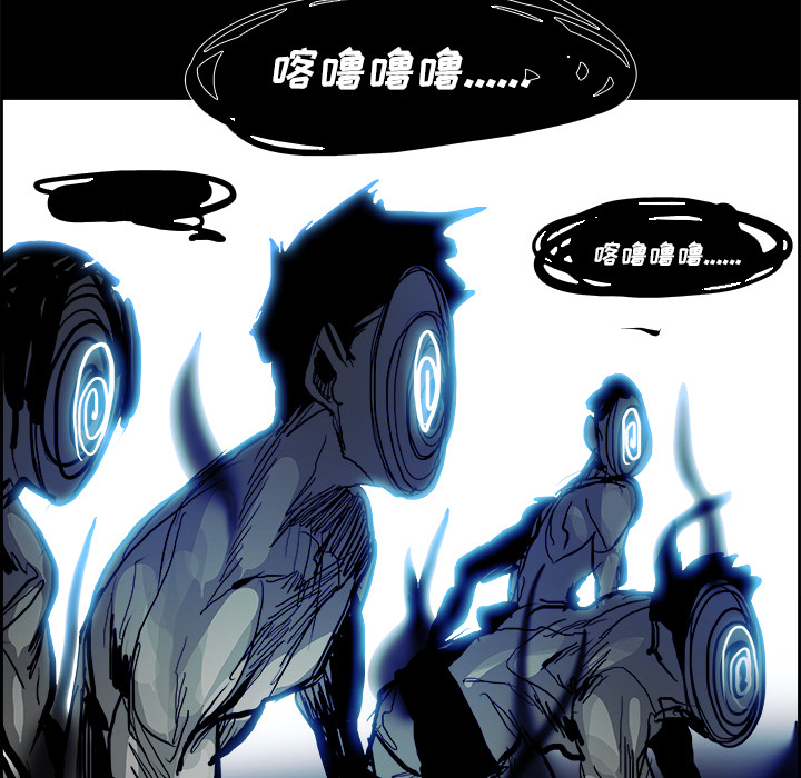 第13話 - 第82张