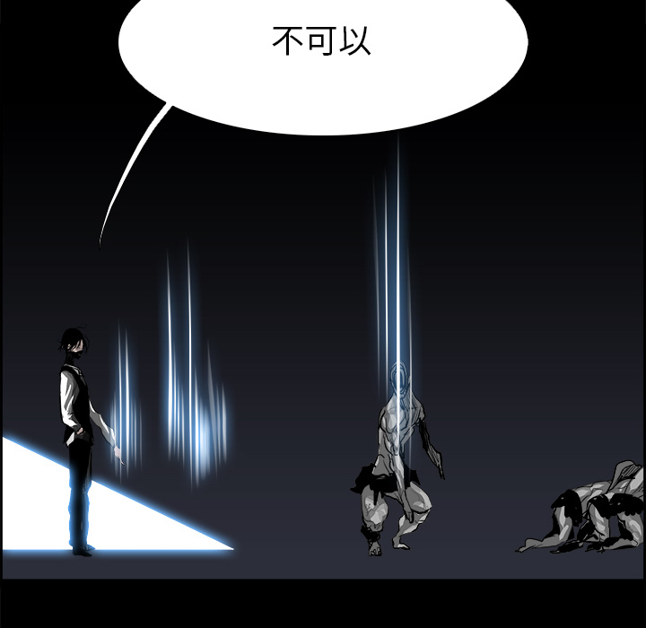 第13話 - 第93张