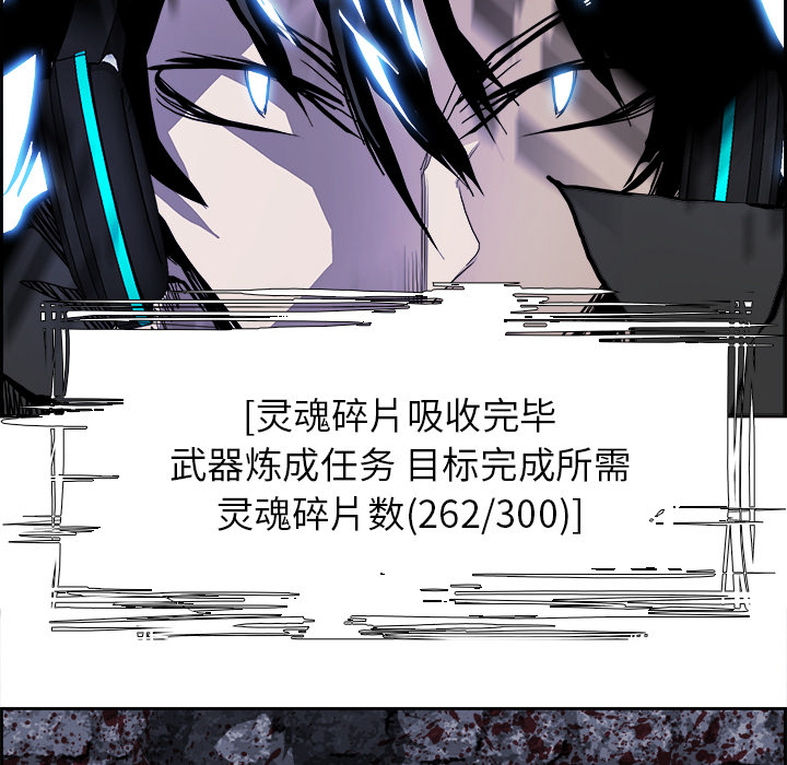 第14話 - 第22张