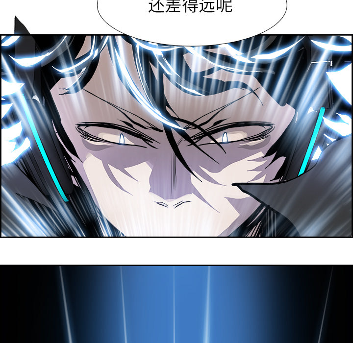 第14話 - 第26张